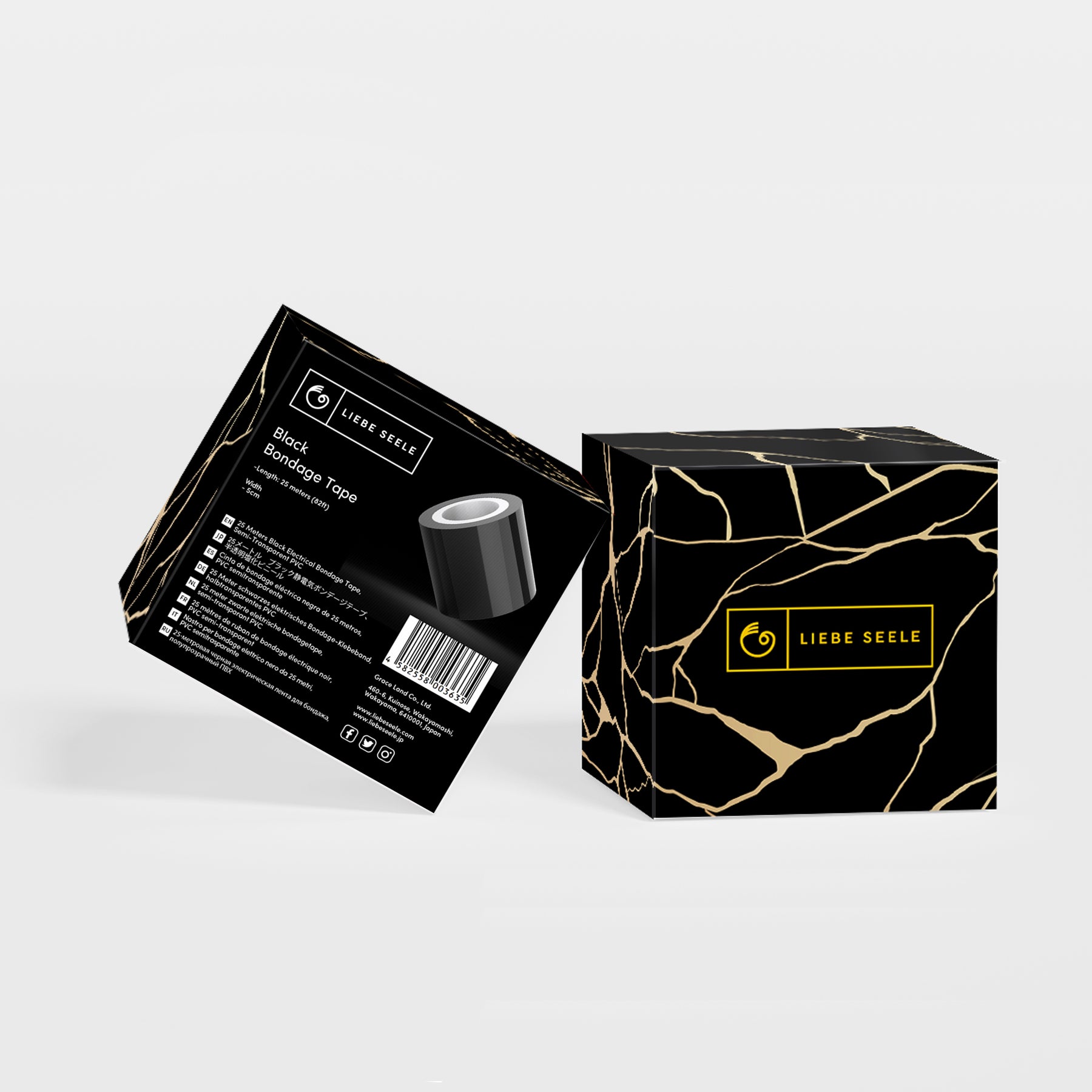 Black Bondage Tape Box